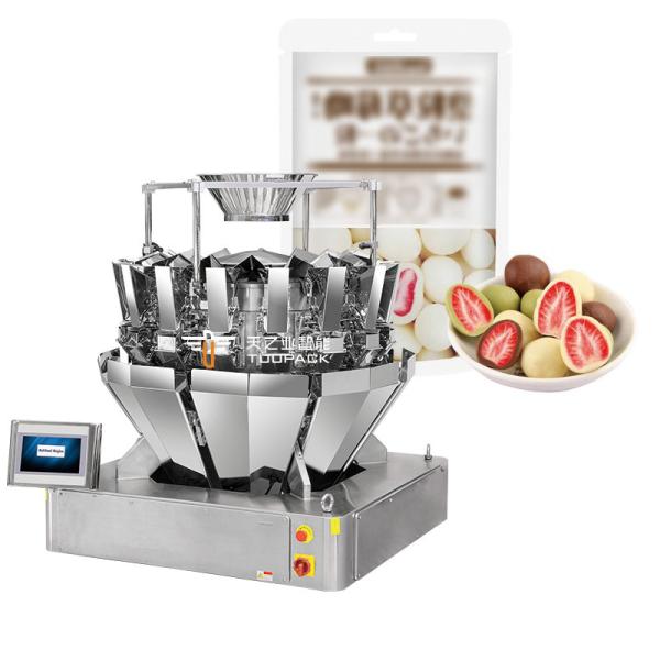Buy cheap Auto Stand Up Pouch Doypack Weighing Packing Granule Peanut Cashew Nuts Multihead Weigher Filling Machine from wholesalers
