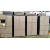 Buy cheap Winnsen Hot Sale Smart Express Terminal Intelligent Parcel Delivery Locker Smart product