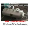 Buy cheap Hot well module - functional unit for marine steam condensate and boiler feed water system combination from wholesalers