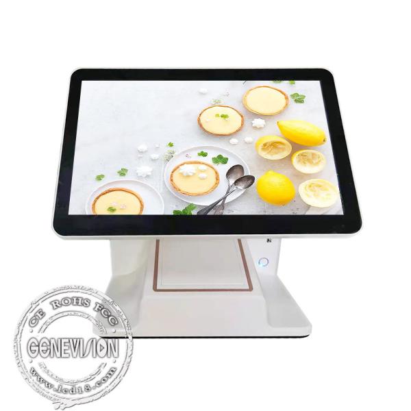 Buy cheap 15.6 Inch Touch Screen Self Ordering Kiosk With POS Machine from wholesalers