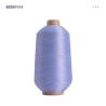 Buy cheap Dty Texturized 100% Polyester Yarn 150 / 48 For Knitting Weaving Machine from wholesalers