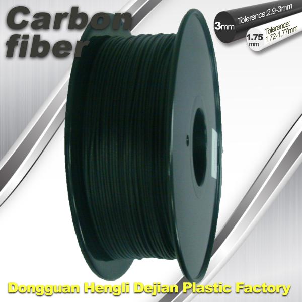 Buy cheap Carbon fiber 3D Printing Filament .0.8kg / Roll ，1.75mm 3.0mm ，DEJIAN factory from wholesalers