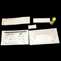 Buy cheap Canine Coronavirus Veterinary Rapid Test Feces Cassette product