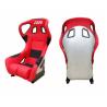 Buy cheap Fiberglass Adjustable Bucket Seats Long Lasting Bucket Racing Chair from wholesalers