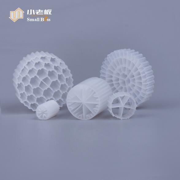 Buy cheap High Nitrification Efficiency BIO Filter Media For Effective Wastewater Treatment from wholesalers
