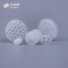 Buy cheap PE38 Professional Plastic Filter Media HDPE Material Aquarium Bio Media from wholesalers