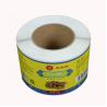 Buy cheap PET VMPET Custom Food Labels Yellow Printing Label Sticker Roll from wholesalers