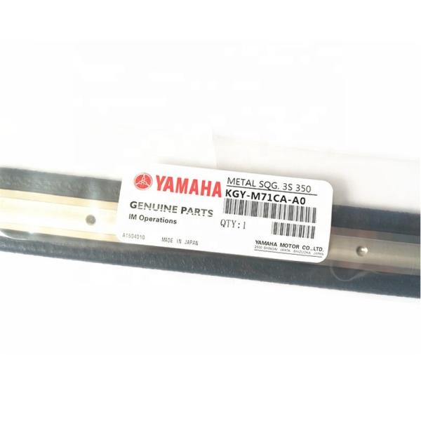 Buy cheap Yamaha YGP Solder Paste Squeegee , KGY-M71CA-A0 SMT Squeegee from wholesalers