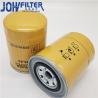Buy cheap Kobelco Excavator Fuel Filter ME035393 5I7951/2 P552561 FF5089 from wholesalers