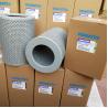Buy cheap Excavator Engine Hydraulic Filter HF35360 P550787 from wholesalers