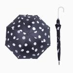 20 Inch Kids Size Umbrella J Shape Handle Picnic Equipment