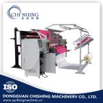 Three Needle Bar High Speed Quilting Machine Quilt Making Machine