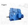 Buy cheap 3000V 6000V 1500rpm Flameproof Electric Motor Asynchronous P44 IP54 IP55 from wholesalers