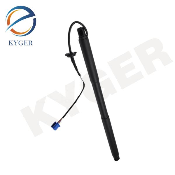 Buy cheap 166 890 00 00 Hot Sale Rear Tailgate Power Lift Supports 1668901130 1668900000 For Mercedes W166 2011-2015 from wholesalers