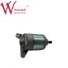 Buy cheap Start Motor CBF150 Motorcycle Engine Spare Parts Copper Material With Printed Logo from wholesalers