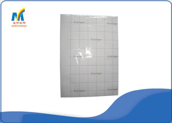 Buy cheap Jet Opaque Heat Transfer Paper from wholesalers