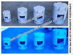 W2T1-PN10-150A Topside water tank aluminum alloy breathable cap/topside water