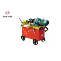 Buy cheap 5.5KW Rebar Thread Rolling Machine Metal Threading Machine 40-62rpm product