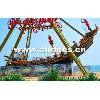 Buy cheap Amusement Park Rides Pirate Ship viking Amusement Games Rides Pirate Ship with product