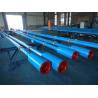 Buy cheap Rotary Kelly 5-1/4 Inch Oilfield Tools For Sale from wholesalers