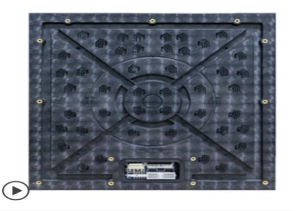 Buy cheap Full color 3.91 250 * 250mm outdoor smd led display module 1/16 scanning from wholesalers