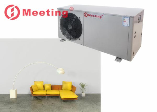 Buy cheap Meeting Air Source Heat Pump MD15D 4.8KW Heating System Water Heaters from wholesalers