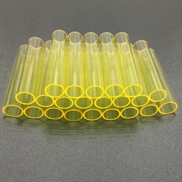 Buy cheap Cerium Doped Quartz Glass Tubing Yellow Color Uv Blocking from wholesalers