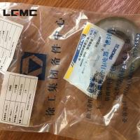 Buy cheap High Strength Road Construction Roller Retaining Ring 225701931 product