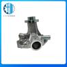 Buy cheap Water Pump 04138560 04137490 04137233 For Deutz Engine TCD3.6 Construction Spare Parts from wholesalers