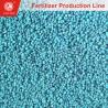 Buy cheap Green And Environmentally Friendly Urea Potash Fertilizer Production Equipment from wholesalers