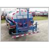 Buy cheap Water Bowser Water Tank Truck Anticorrosion Rust Protection With JAC Chassis from wholesalers