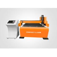 Buy cheap Metal Small Plasma Cutter Machine For Stainless Steel , Brass , Aluminum Cut product