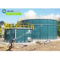 Buy cheap Epoxy Coated Steel Demineralised Water Tanks Membrane Roof product