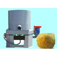 Buy cheap 11kw Centrifugal Concentrator Gold Recovery STL80 product