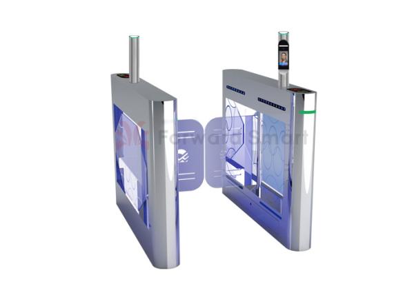 Buy cheap Face Recognition Motor Drive 304 Stainless Steel Turnstile from wholesalers