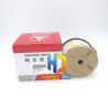 Buy cheap Fuel Sany Spare Parts B22210000729 Excavator Oil Suction Filter Element from wholesalers