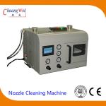 Nozzle Cleaner SMT Cleaning Equipment Energy Efficient Cleaning Low Noise