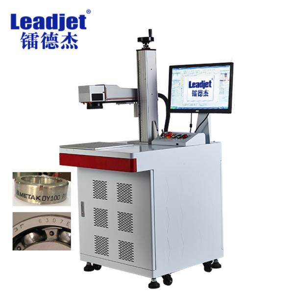 Buy cheap Raycus 30w Fiber Laser Engraving Machine Industrial For Metal PVC from wholesalers