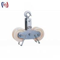 Buy cheap Tandem Sheave Stringing Pulley Conductor Stringing Blocks  9.5KG - 11KG product