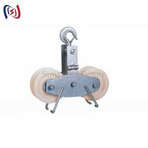 Wholesale Tandem Sheave Stringing Pulley Conductor Stringing Blocks  9.5KG - 11KG from china suppliers