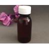 Buy cheap 60ml Brown Oral 39.3mm Liquid Medicine Bottle Plastic from wholesalers