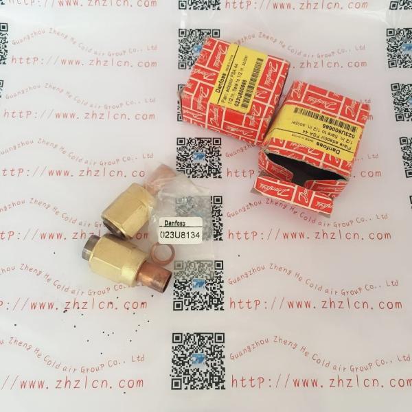 Buy cheap York connection valve from wholesalers