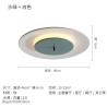 Buy cheap Modern Simple LED Ceiling Lights Nordic Living Room Children's room Round Ceiling Lamp(WH-MA-197) from wholesalers