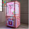 Buy cheap Claw Crane Arcade Game Machine Plush Doll Machine from wholesalers