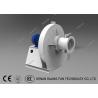 Buy cheap Flue Gas Direct Driven Centrifugal Fan Industrial Boiler Blower High Pressure from wholesalers
