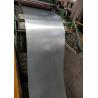 Buy cheap DX51D DX52D DX53D 0.12MM Hot Rolled Coil from wholesalers