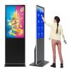 Buy cheap Android 55 Inch Monitors Billboard Touch Screen Information Kiosk Advertising from wholesalers