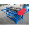 Buy cheap Color Steel Coil Metal Shearing Machine Voltage 220V / 380V Shafts Diameter 70mm from wholesalers