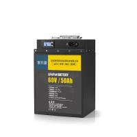 Buy cheap 60V 50Ah Electric Vehicle Lifepo4 Battery Pack Rechargeable product