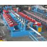 Buy cheap C / Z Purlin Roll Forming Machine , 100-350mm Gearbox Type from wholesalers